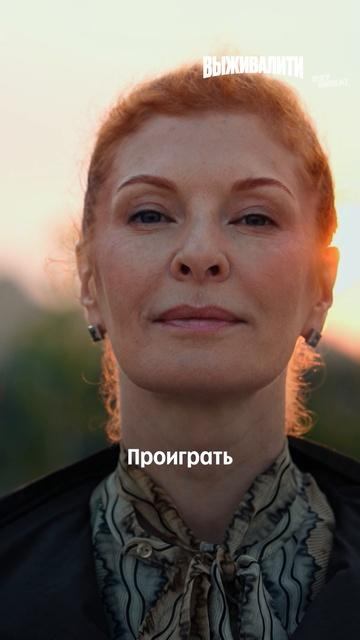 Смотрим и всё тело покрывается мурашками смотреть онлайн