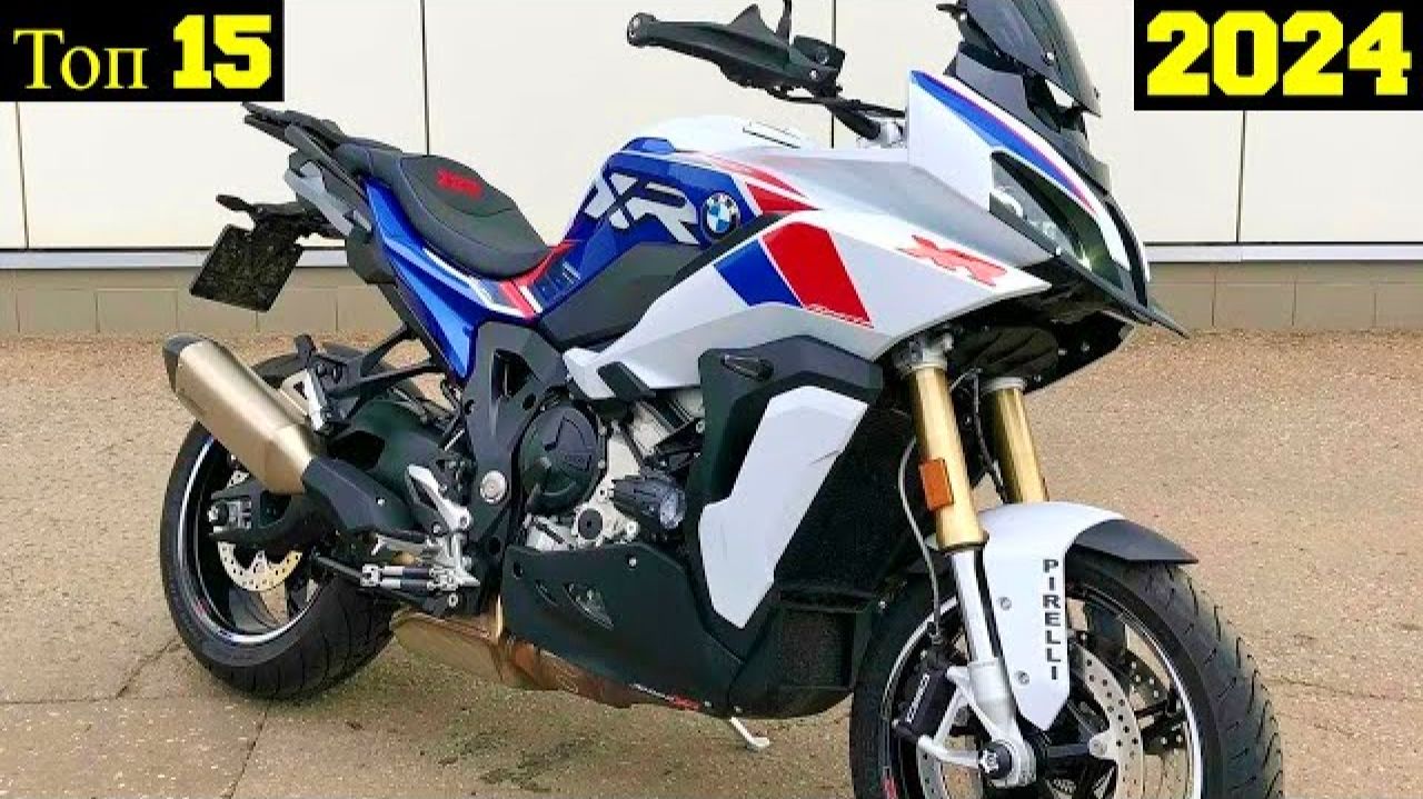 Топ 15 Лучших  Универсальных Мотоциклов  2024 ! смотреть онлайн