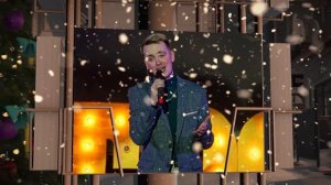 НОВОГОДНИЙ КОНЦЕРТ 28 декабря  в Центре культуры "Россия"