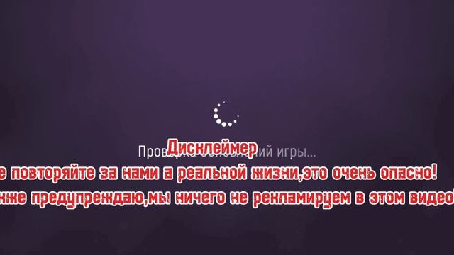 3 ЧАСТЬ ОХОТА ЗА КОПАМИ КАЛАБА С ЕГОРОМ!
МНОГО ЭКШЕНА