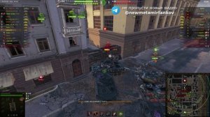 Сталинград