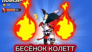 мини коллекция ангелы против демонов