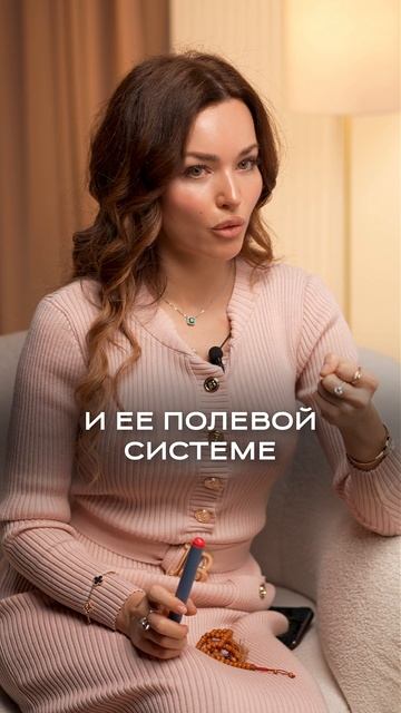 Когда материнство становится защитой от женской реализации. смотреть онлайн