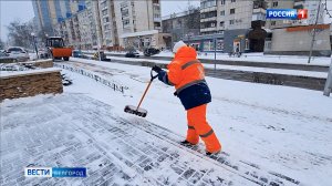 В Белгороде устраняют последствия снегопада