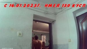 ПЛОХОЙ ПРИМЕР