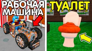 🔥ЛУЧШИЕ ФИШКИ и СОВЕТЫ по СТРОИТЕЛЬСТВУ БАЗЫ 99 Ночей в лесу🔥