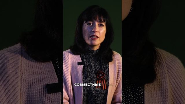 Я - часть страны. Воспитатель