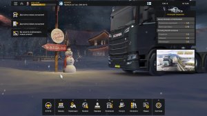 ETS 2(Euro Truck Simulator 2) (#5) доставка новогодних грузов на канале GEPGames