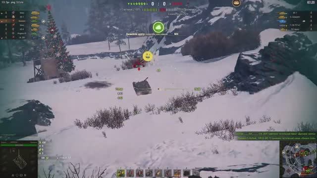 Натиск смотреть онлайн