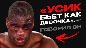 Усик Не Простил Его… Жестокое Наказание В Ринге! (Полная Колеекция)