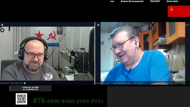 Оттуда смотреть онлайн