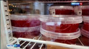 Вести-Томск, выпуск от 26.12.2025 11:30