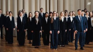 25 лет Гимну Российской Федерации | ГУУ