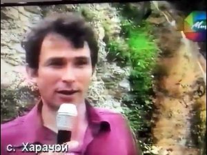 Харачоевцы об абреке Зелимхане