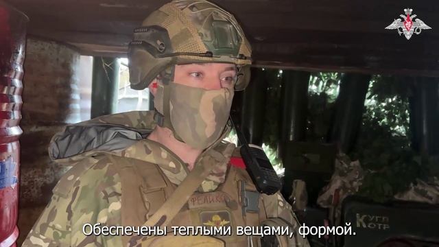 СВО День 1400: Наводчик орудия Д-30 с позывным «Феликс» смотреть онлайн