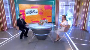 Покупки в рассрочку. Консультация экономиста