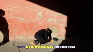 В Петербурге заключенный уларил надзирателя из-за молитвенного коврика