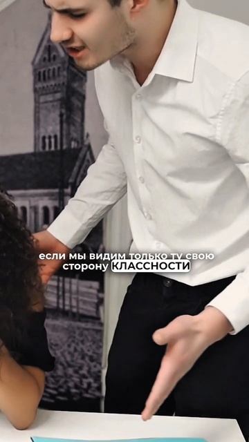 Как проявляется гордыня? смотреть онлайн