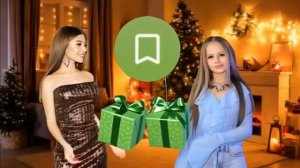 Милана Хаметова и Милана Стар померились