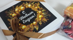 Неожиданный подарок от Оксаны "Ксюшкины рукоделки"