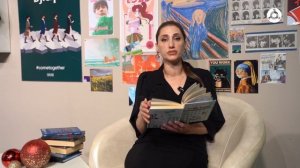 Про книги. "Вафельное сердце" Мария Парр