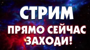 Need for Speed™ Unbound #3 гоняем на эклипсе