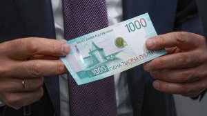 Гармонь и эчпочмак появились на новой тысячерублевой купюре