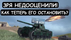 НЕ МОГУТ ОСТАНОВИТЬ ВСЕЙ КОМАНДОЙ! ЧИТЕРНЫЙ БАРАБАН В ДЕЛЕ в Tanks blitz