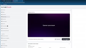 марио адисея 8 серия