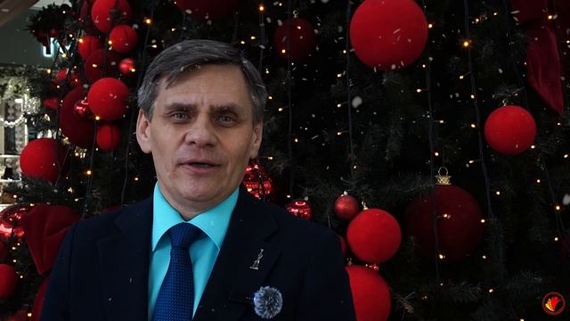 НОВОГОДНЕЕ ПОЗДРАВЛЕНИЕ 2025 | ЗИНОВЬЕВ СЕРГЕЙ НИКОЛАЕВИЧ смотреть онлайн