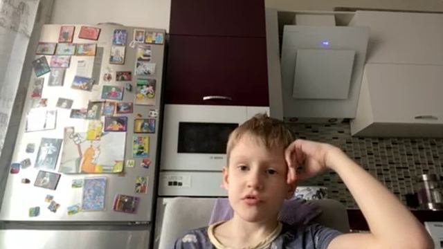 Всё обо мне и про конкурс смотреть онлайн