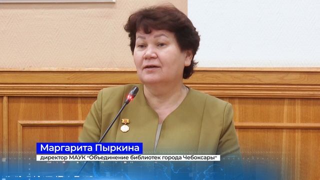 Жизнь столицы. Конференция Семен Ислюков: наследие и  современность.