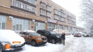 Запись на приём поменяется