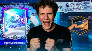 ААА! Я ПОЙМАЛ ЕГО! ОГРОМНОЕ ОТКРЫТИЕ ПАКОВ | «ПРАЗДНИЧНЫЕ МАТЧИ» в FC MOBILE 26!