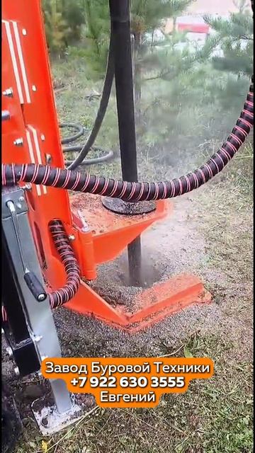 СБУ 2020 Б — 💣 СБУ 2020 Б — Разрывает шаблоны бурения! | Завод буровой техники смотреть онлайн