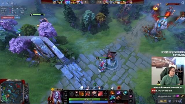 Dota 2! Queen of Pain! Мощно поднимаю ММР! ⭐ Подпишись! ⭐ смотреть онлайн