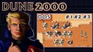 Dune 2000 4 часть Продолжение.