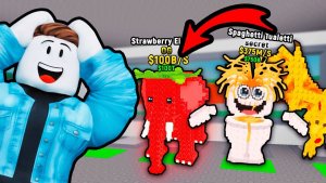 УКРАДИ БРЕЙНРОТ 🎄😱Я УКРАЛ САМЫХ РЕДКИХ БРЕЙНРОТОВ в Steal a Brainrot в Роблокс!