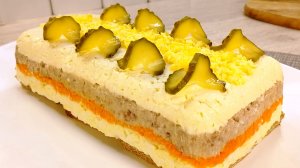 Новогодний салат-закуска для тех, кто не любит Селедку под шубой :)