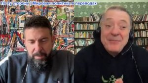 Дюран - Стармер сближается с ЕС. Британские фермеры и рыболовная промышленность сильно пострадали