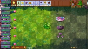 Все растений в pvz fusion 3.2.1 часть 1 (и 1 растение предыдущей версии который я забыл)