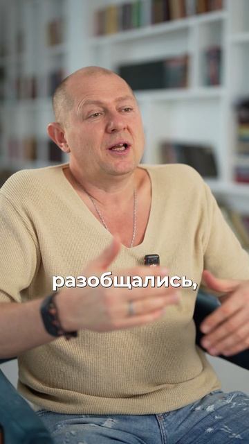 Как одно лишь хобби помогло заработать МИЛЛИОНЫ #успех #бизнес #мышление #предприниматель смотреть онлайн