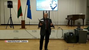 В Минске прошел вечер памяти народного поэта Дагестана Магомеда Ахмедова