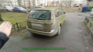 Заросший постапокалиптический Ford Focus : Тюнинг, дарованный самой природой!