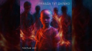 Жизни картонные