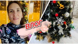 Влог, подарки, снежинки, заказы перед новым годом