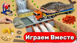 МУЛЬТИКИ ПРО МАШИНКИ И СТРОЙКУ ДЕТСКОГО МОСТА ДЛЯ ДЕТЕЙ 🚚🚚 ИГРУШЕЧНЫЕ СТРОИТЕЛЬНЫЕ МАШИНКИ