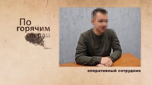 В Иванове поймали группу злостных магазинных хищников