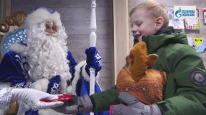 В гостях у сказки. Резиденция Деда Мороза