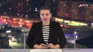 Удомельские новости от  26.12.25